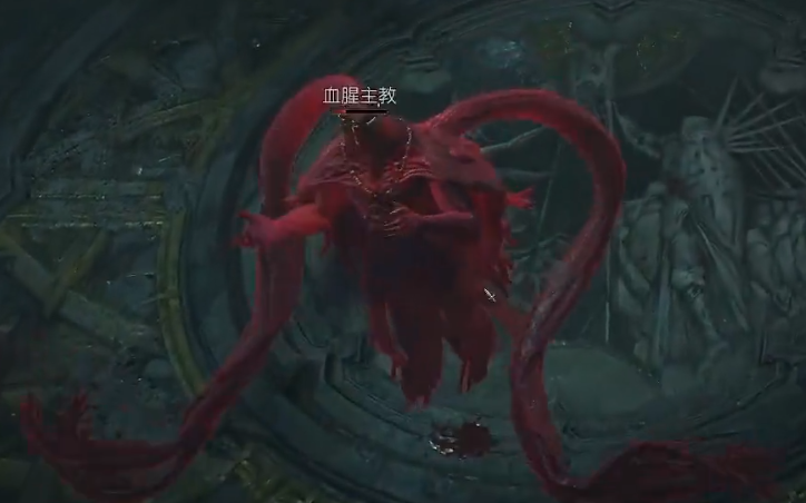 《暗黑破坏神4》血腥教主打法攻略分享