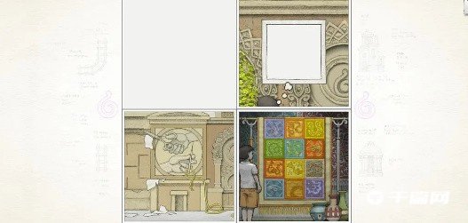 《画中世界》第5关怎么过