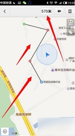 《百度地图》怎么测量两个点之间距离