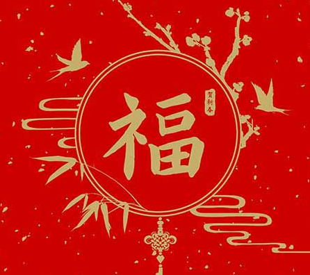 2023《支付宝》敬业福怎么容易扫出来