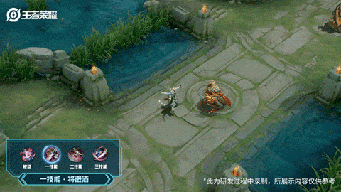 《王者荣耀》李白英雄皮肤 鸣剑·曳影介绍