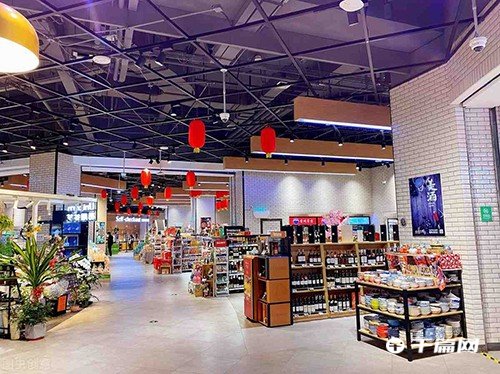 《华润万家》礼品卡怎么使用