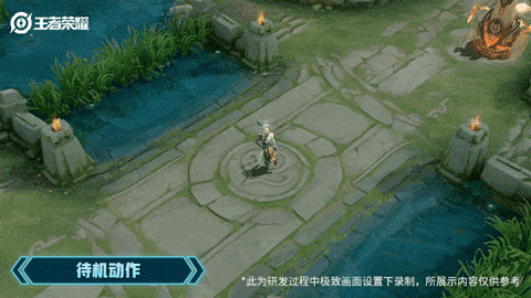 《王者荣耀》李白英雄皮肤 鸣剑·曳影介绍