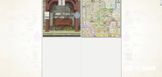 《画中世界》第5关怎么过