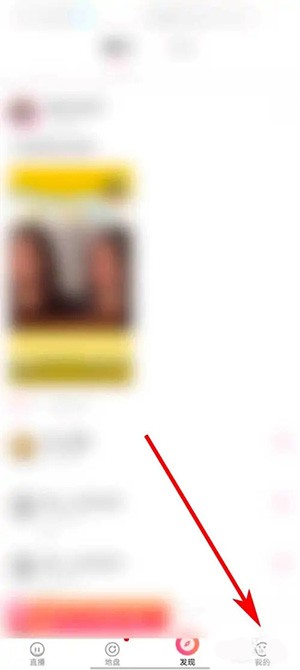 《棉花糖直播》怎么开启青少年模式