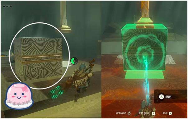 《塞尔达传说王国之泪》卡马兹奇萨神庙怎么解锁