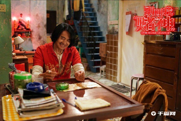 2023年6月上映的电影有哪些