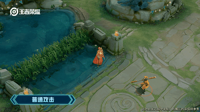 《王者荣耀》金蝉新皮肤 唐三藏介绍