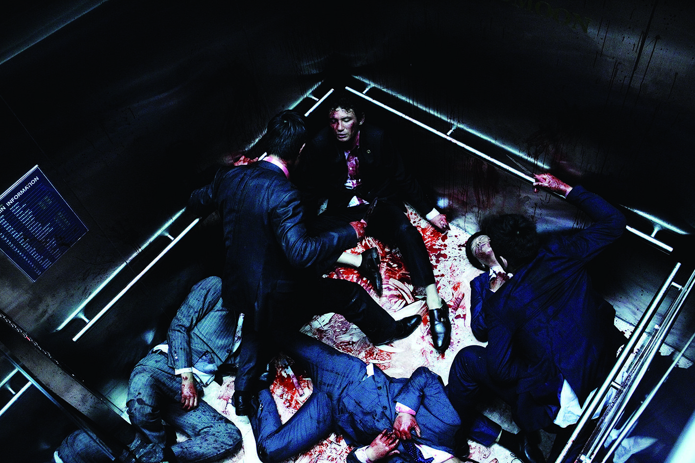 新世界(2013)的剧照 新世界(2013)的剧照