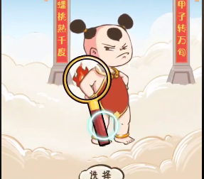 《疯狂爆梗王》蟠桃盛会通关攻略一览