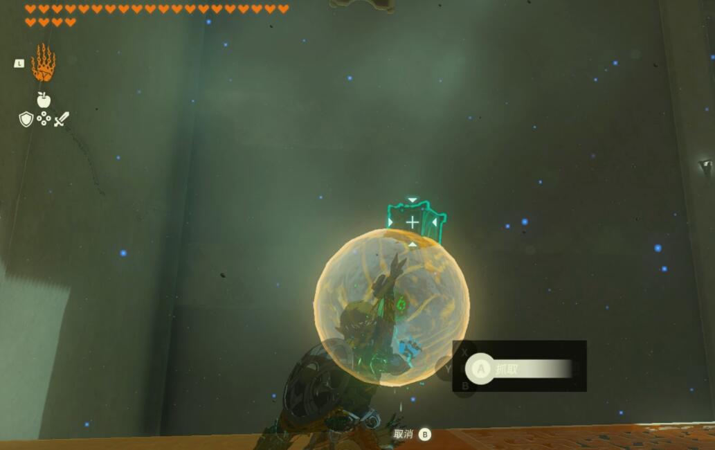 《塞尔达传说王国之泪》伊高修恩神庙怎么解锁