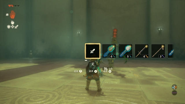 《塞尔达传说王国之泪》巧诺尼希乌神庙怎么解锁