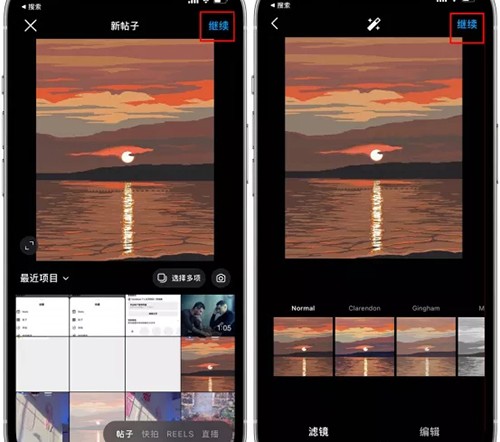 《instagram》帖子怎么添加音乐