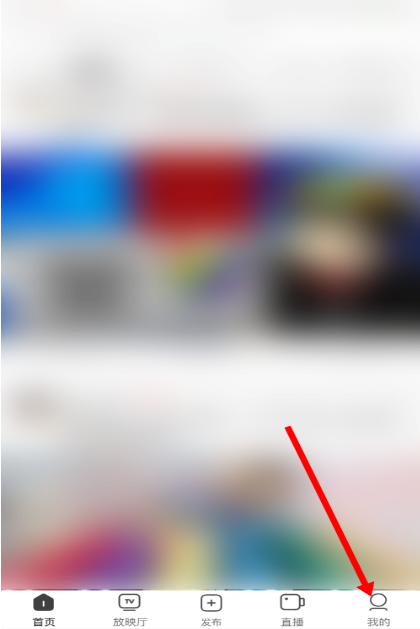 《西瓜视频》怎么删除缓存视频