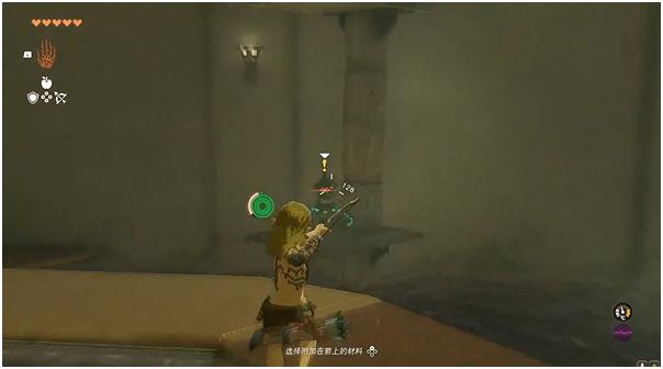 《塞尔达传说王国之泪》希富米米神庙怎么解锁