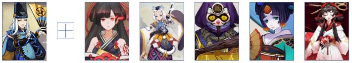 《阴阳师》小袖之手阵容推荐