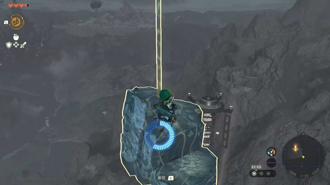 《塞尔达传说王国之泪》奥尔汀峡谷鸟望台解锁方法分享