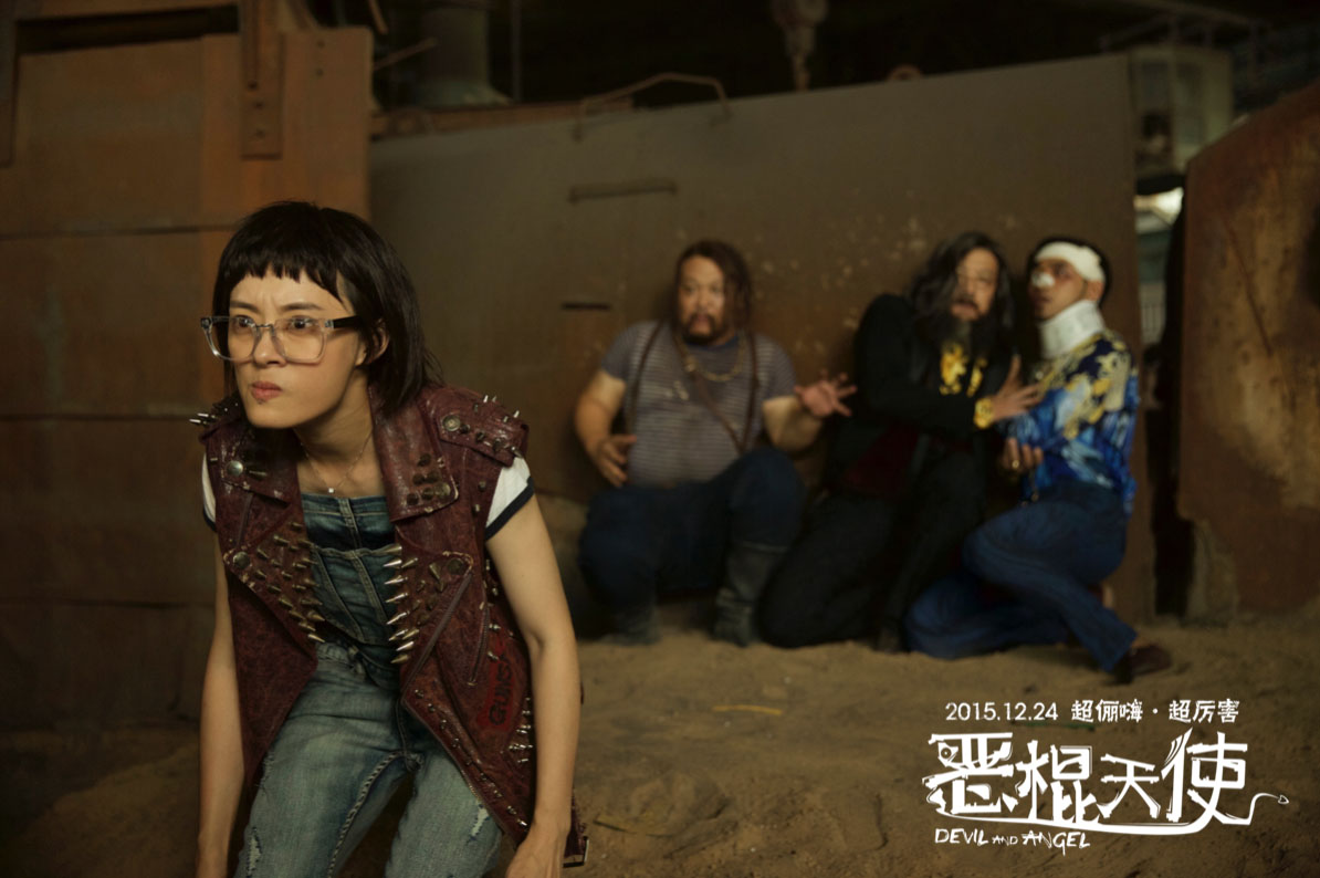 恶棍天使
(2015)的剧照 恶棍天使
(2015)的剧照