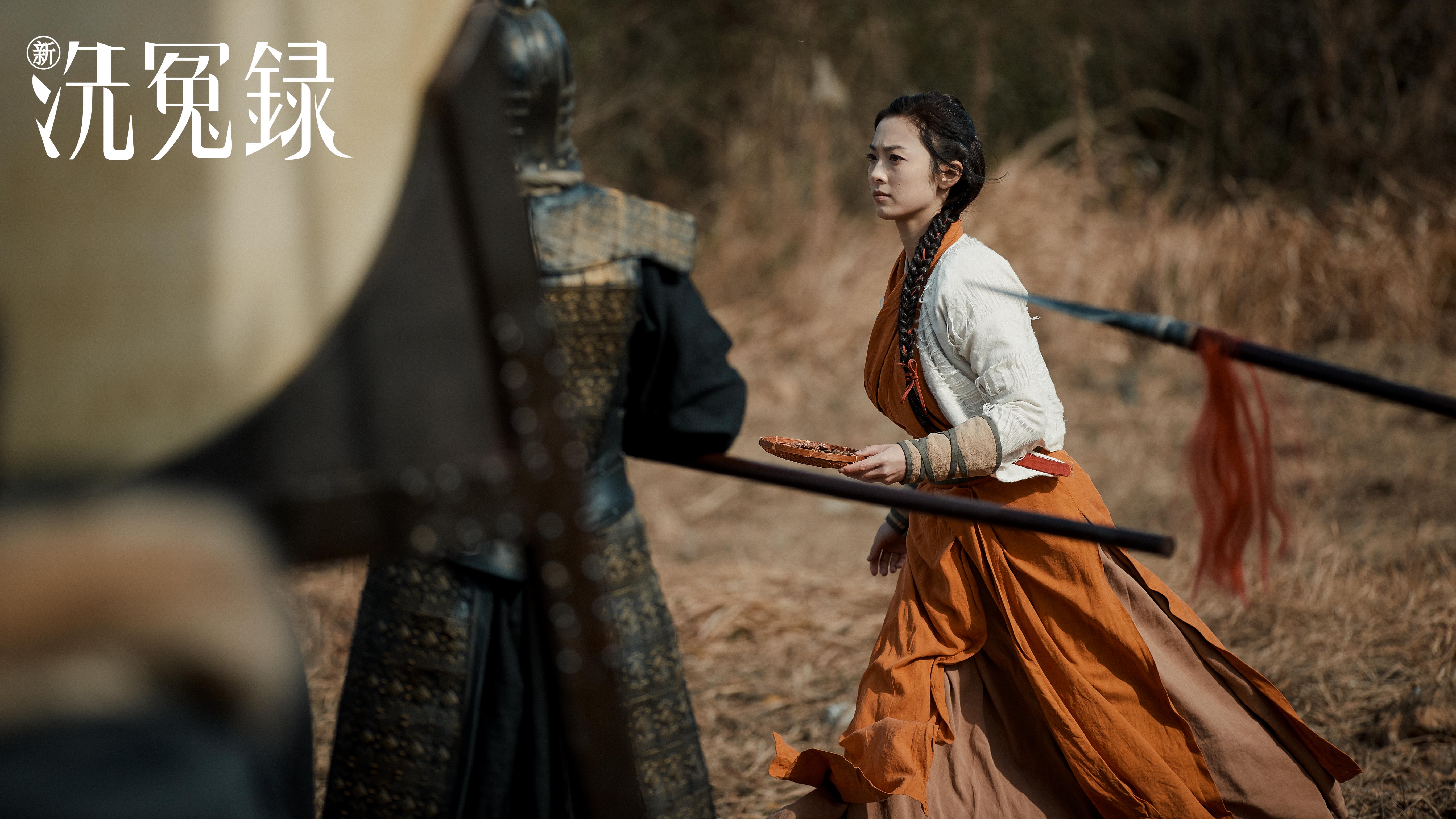 新洗冤录
(2022)的剧照 新洗冤录
(2022)的剧照