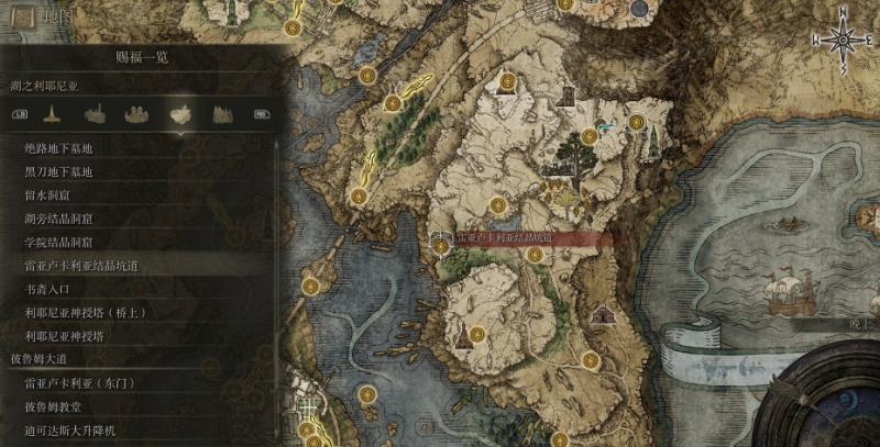 《艾尔登法环》锻造石二获取途径介绍