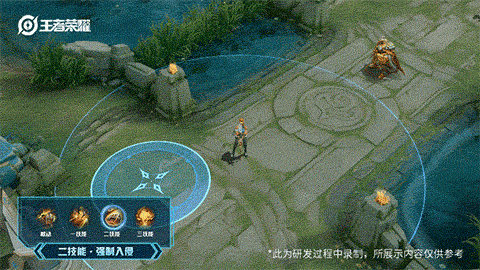 《王者荣耀》米莱狄英雄皮肤 胡桃异想国介绍