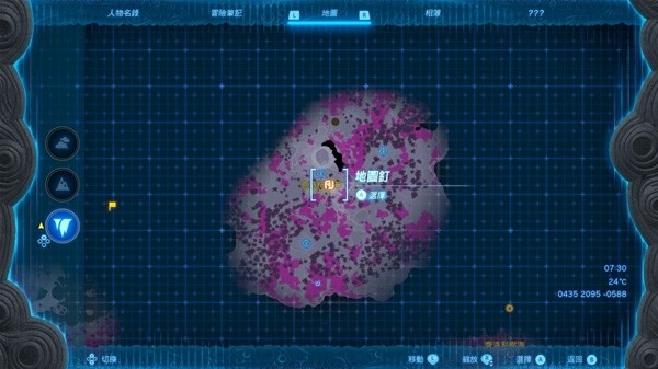 《塞尔达传说：王国之泪》克洛格森林怎么进入