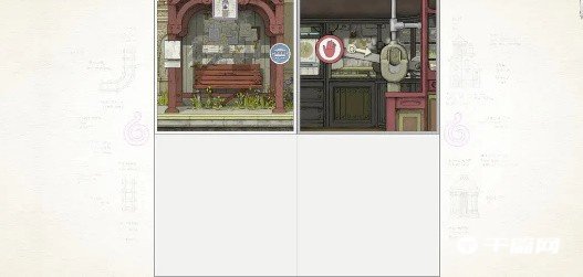 《画中世界》第5关怎么过