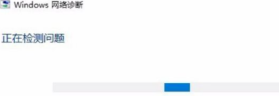 《WeGame》如何显示网页