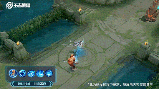 《王者荣耀》大乔英雄皮肤 白鹤梁神女介绍