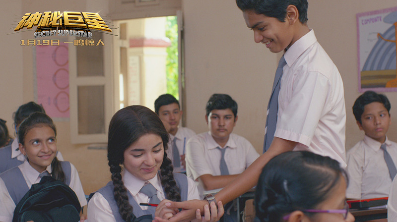 神秘巨星(2017)的剧照 神秘巨星(2017)的剧照