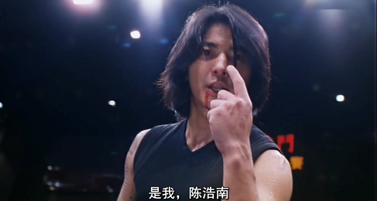 98古惑仔之龙争虎斗(1998)的剧照 98古惑仔之龙争虎斗(1998)的剧照