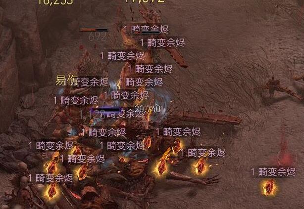 《暗黑破坏神4》狂潮怎么刷