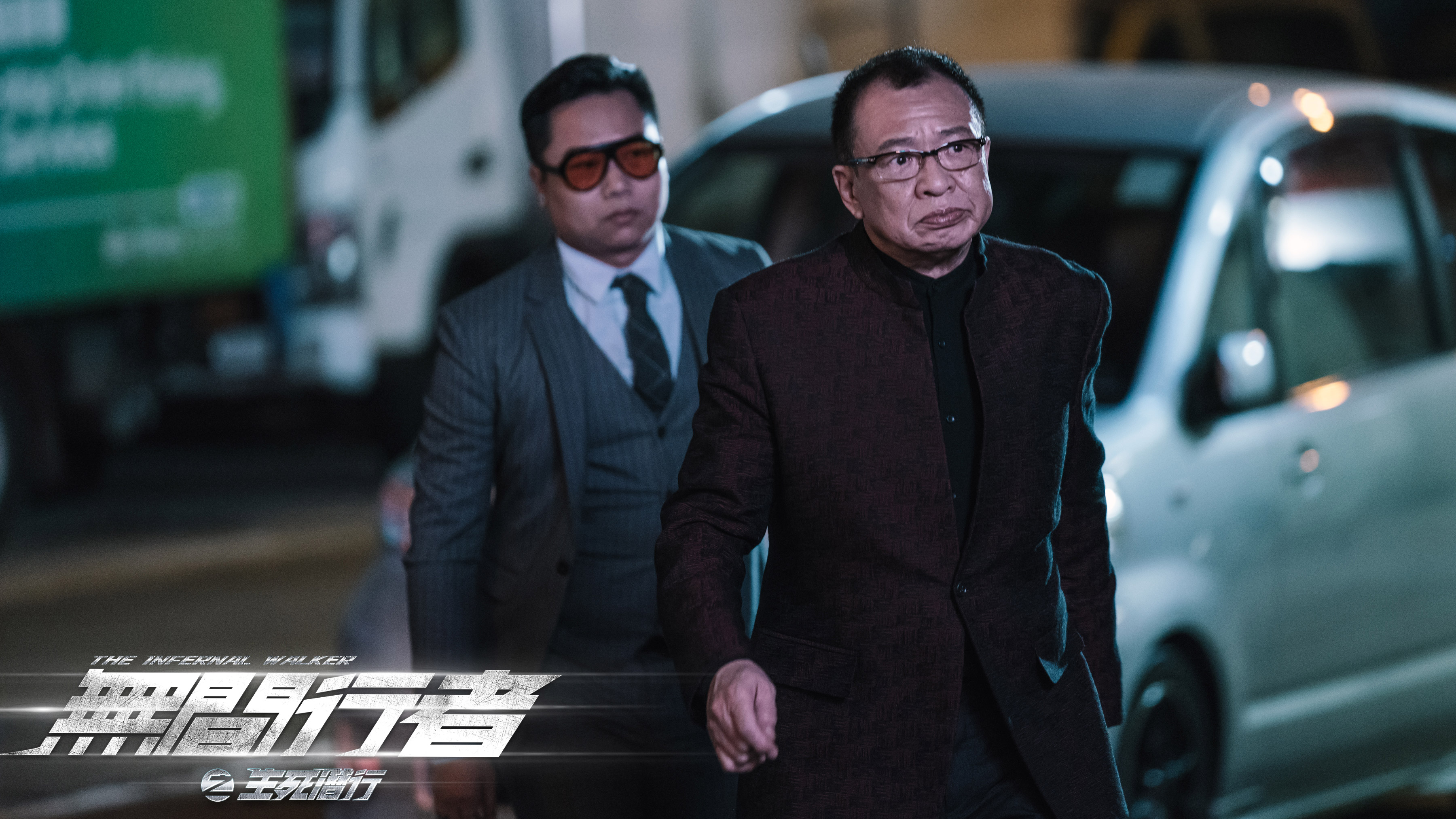 无间行者之生死潜行
(2020)的剧照 无间行者之生死潜行
(2020)的剧照