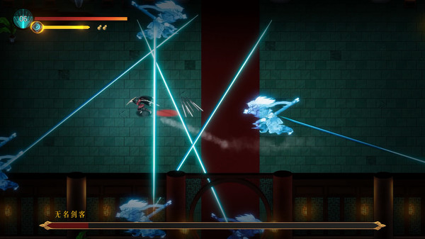 《暖雪》大骨效果介绍