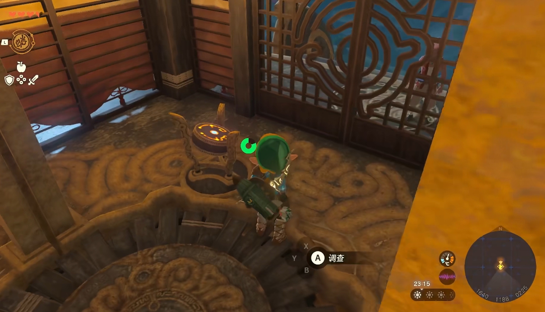 《塞尔达传说王国之泪》奥尔汀峡谷鸟望台解锁方法分享