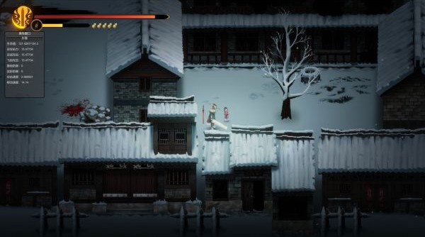 《暖雪》母亲的留言基本介绍