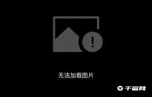 《图叫兽》怎么转换HEIC格式