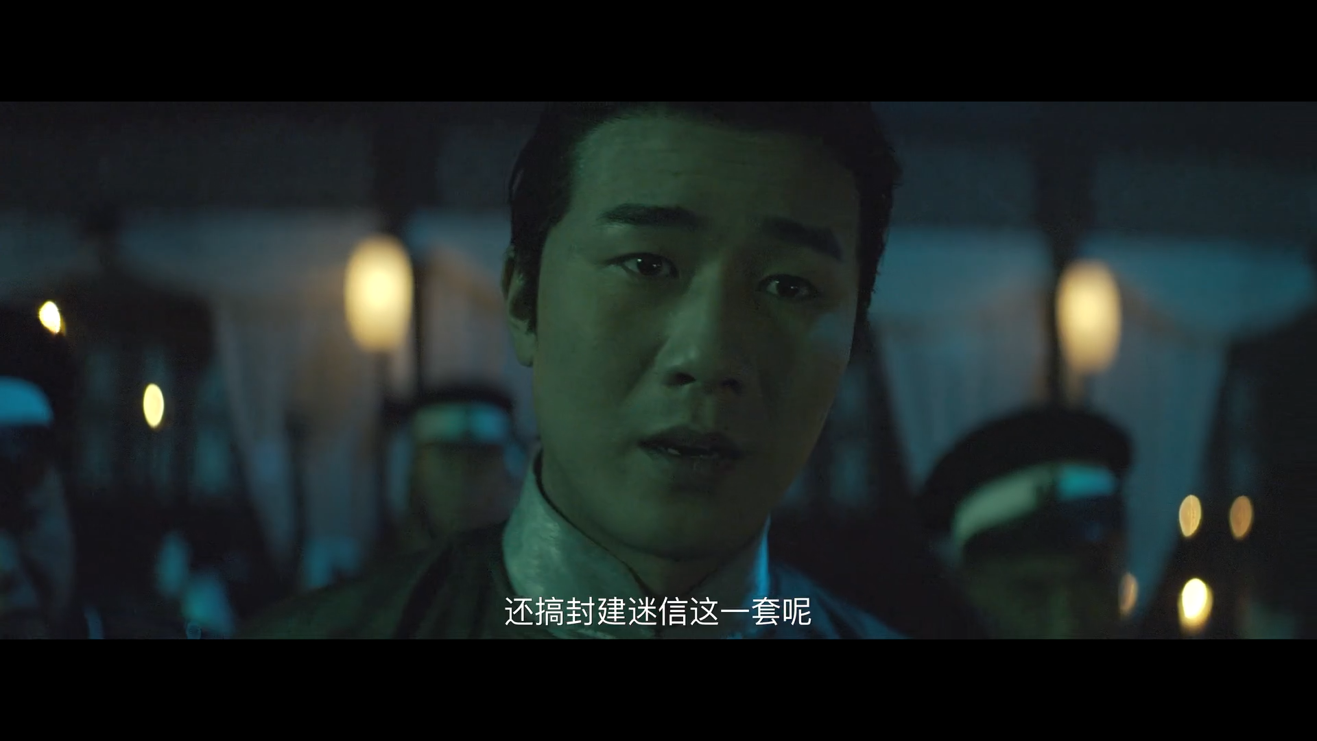 奉天白事铺
(2022)的剧照 奉天白事铺
(2022)的剧照