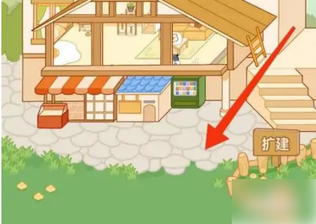 《奶酪单词》app怎么退出学习小组