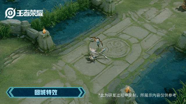 《王者荣耀》李元芳英雄皮肤 飞鸢探春介绍