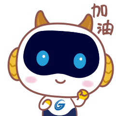 《微信》2023泉宝动态表情包