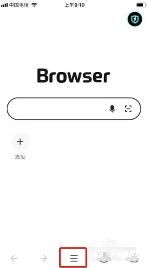 《360极速浏览器》怎么恢复默认设置
