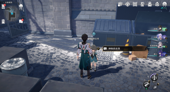 《崩坏：星穹铁道》神秘的女孩推箱子任务怎么完成