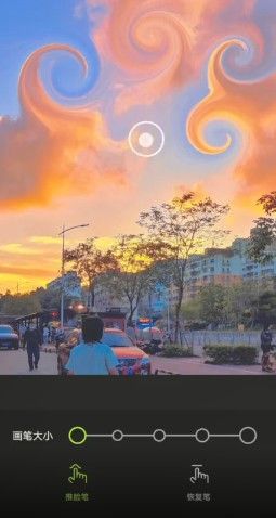 《醒图》怎么弄梵高特效