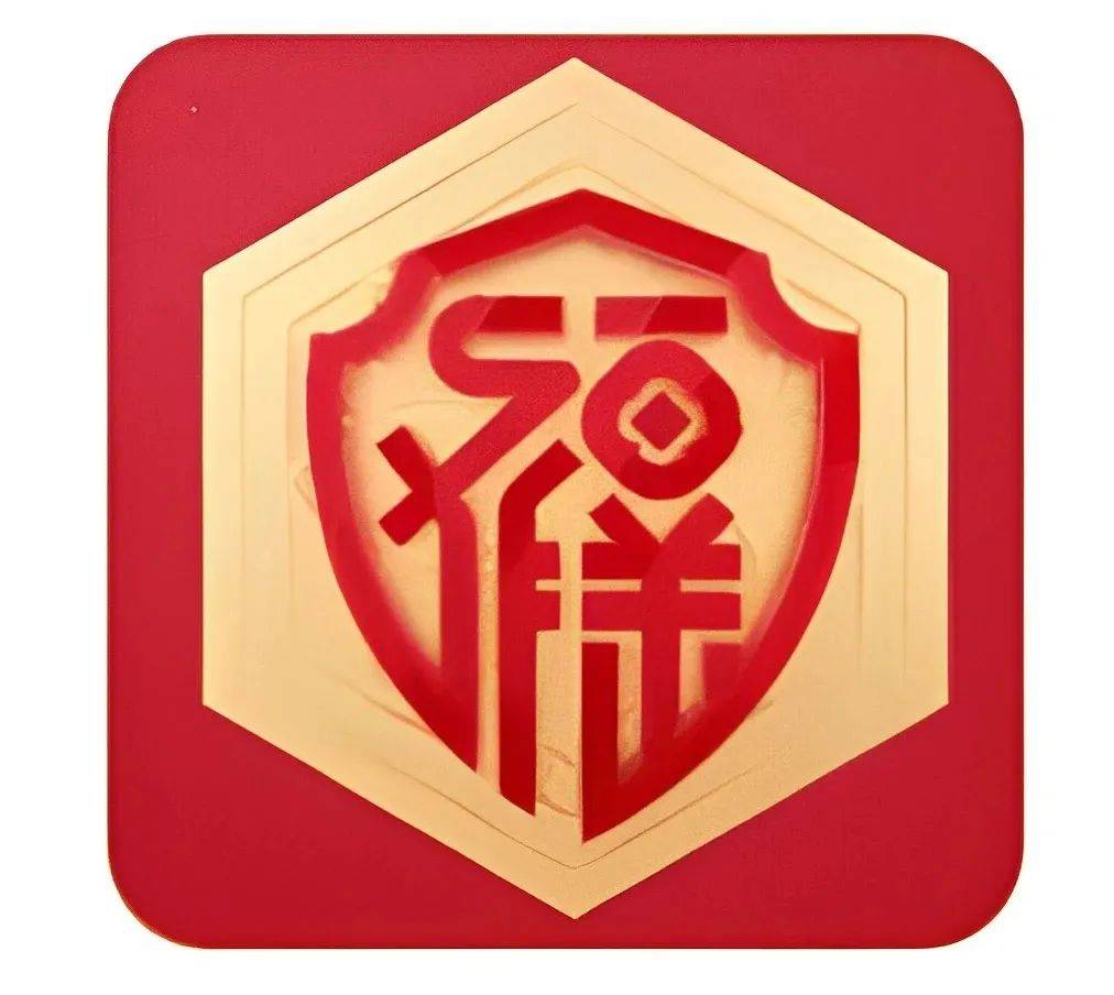 《支付宝》品牌AR扫福高清福字大图