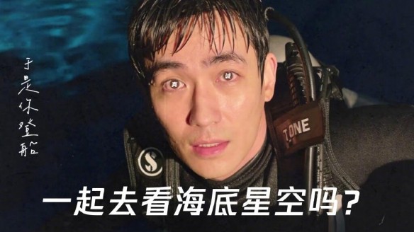 《消失的她》表情包大全