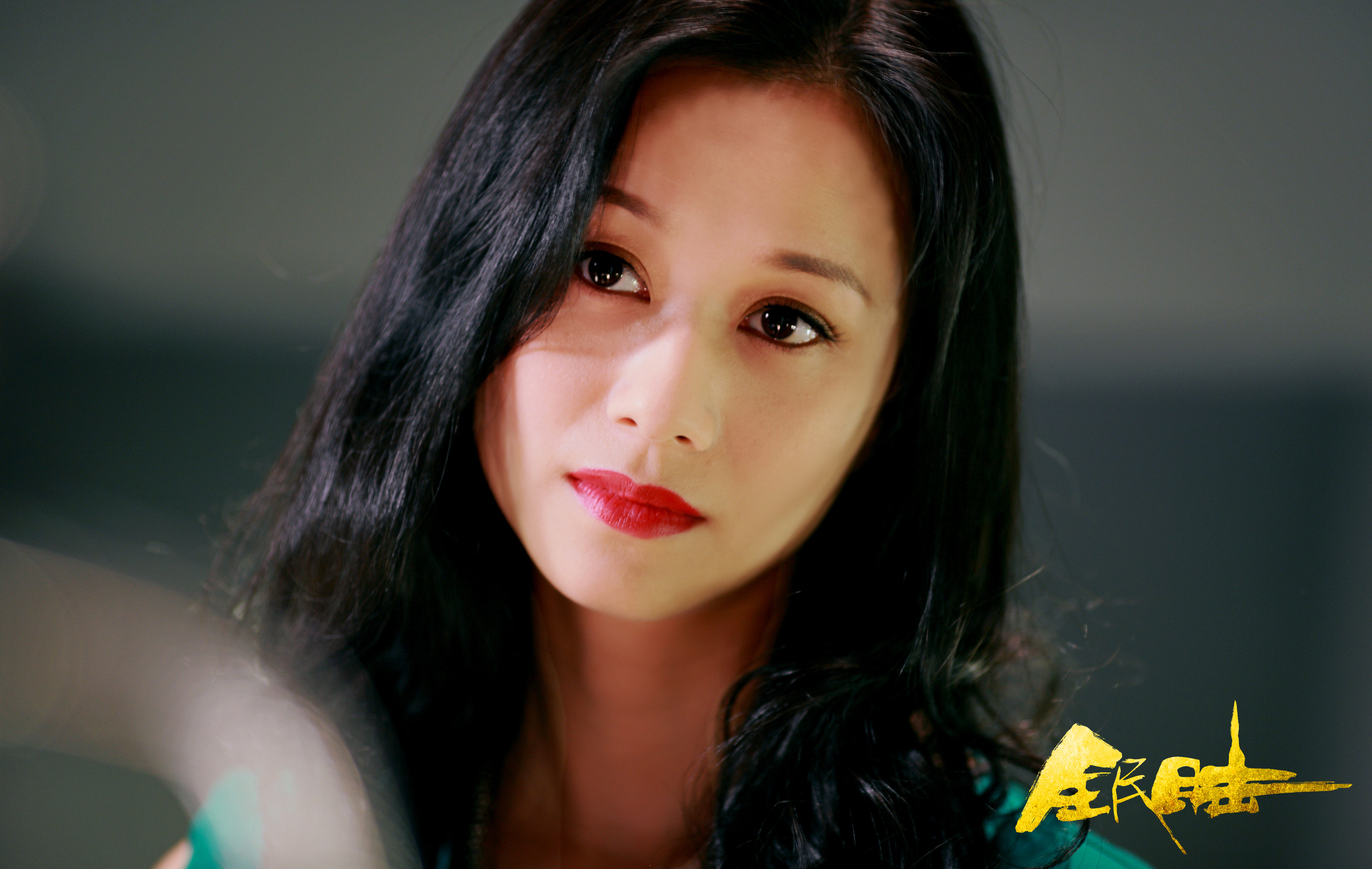 全民目击
(2013)的剧照 全民目击
(2013)的剧照