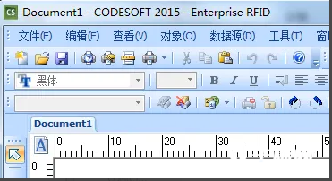 《CODESOFT》怎么添加打印机