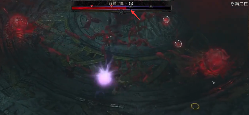 《暗黑破坏神4》血腥教主打法攻略分享