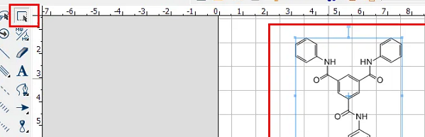 《chemdraw》怎么查看化合物的名字